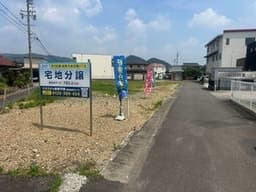 岐阜市岩田東3丁目の土地