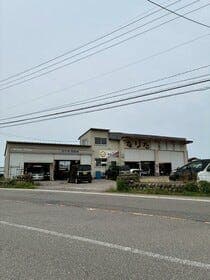 白山市森島町の事業用物件