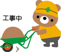 下野市石橋の中古戸建