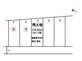 No.4