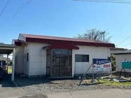 音更町駒場南1条通2丁目 リフォーム向き平家住宅