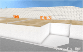 5号地