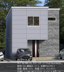 西庄 新築戸建 2階3LDK