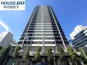名古屋市中区錦2丁目