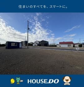 E号地