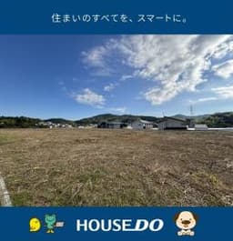 \香南市香我美町徳王子 売土地/