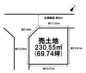 売土地 広島市安佐北区落合3丁目37-5 2区画一括販売