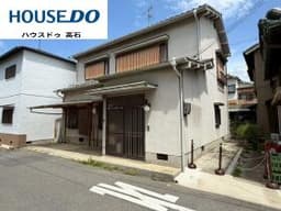 高石市高師浜3丁目の土地
