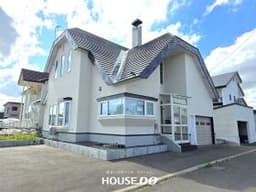 北見市西三輪2丁目の中古戸建