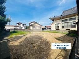 知多郡武豊町字後畑の土地