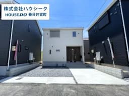 春日井市上条町9丁目の新築戸建