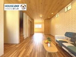 豊中市服部南町5丁目の中古戸建