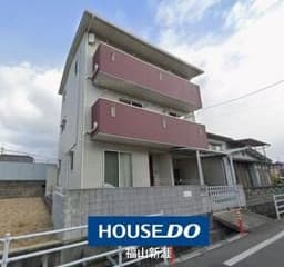 福山市松永町2丁目の中古戸建