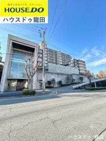 レクシアグランヒルズ楠中央通511