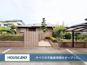 戸畑区東大谷2丁目 中古戸建て 大谷小・大谷中学校