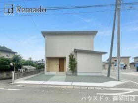 1号地