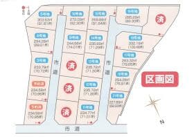 21号地