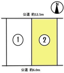 みよし市三好町木之本の土地