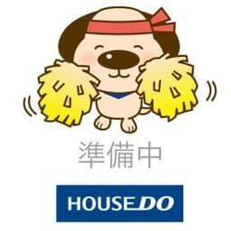台原6丁目戸建