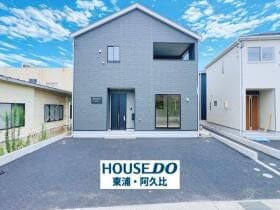 4号棟