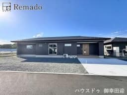 玉名市横島町横島の新築戸建
