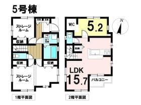 5号棟