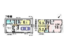 7号棟