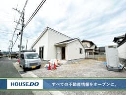 新築戸建 遠賀郡岡垣町鍋田1丁目 山田小・岡垣東中学校