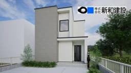 北名古屋市沖村岡の新築戸建