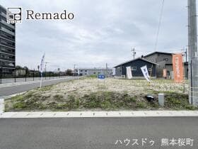 宇土市新松原町
