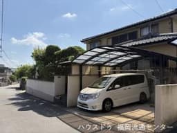 須惠町大字須惠 中古戸建