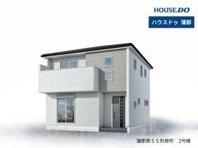 2号棟