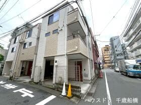 調布市布田1丁目 中古戸建