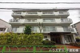 二子玉川ロイヤルマンション