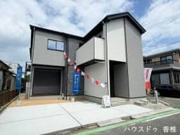 新築戸建 糟屋郡新宮町夜臼3丁目