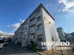 下新庄コーポC棟 大阪市東淀川区下新庄6丁目の中古マンション