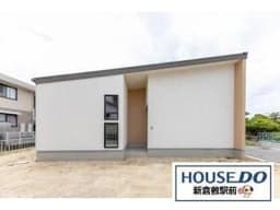 倉敷市藤戸町天城の新築戸建