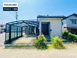 一宮市大和町馬引字宮浦の中古戸建