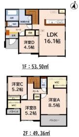 久留米市南4丁目3期 1号棟 YTK