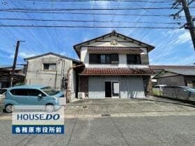 各務原市那加信長町3丁目