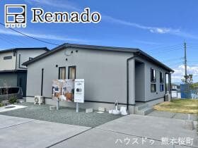 熊本市北区植木町岩野