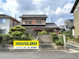 犬山市大字橋爪字清水下