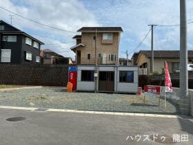 グランディール川上小学校西第二団地11号地