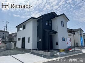 菊池郡大津町大字引水