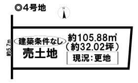 4号地