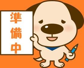 芦別市上芦別町