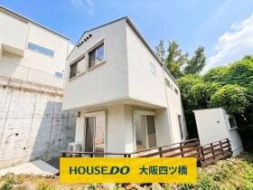 東大阪市日下町1丁目