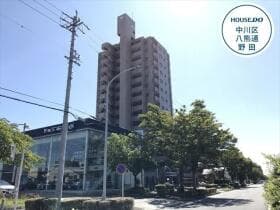 宝マンション東起第7