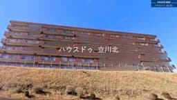 日野台ハイツ 216号室
