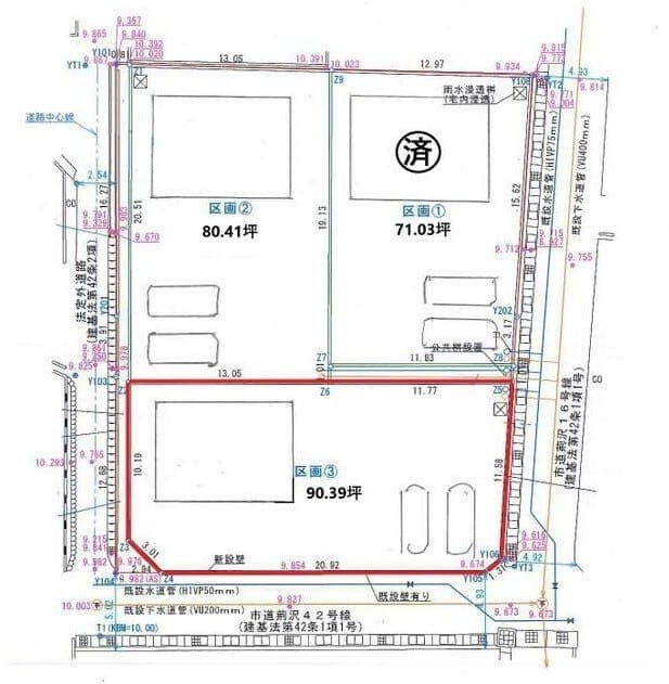 区画割り図